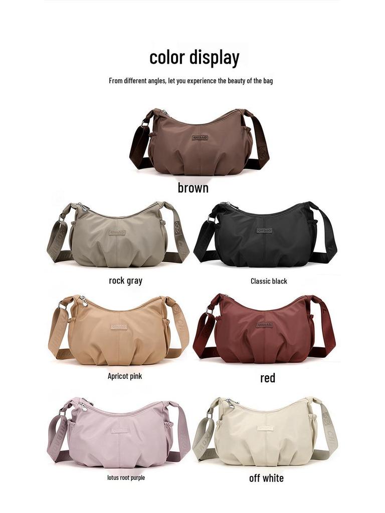 Trendy Women's Nylon Cloud Dumpling Crossbody Shoulder Bag - Large Capacity Casual Design