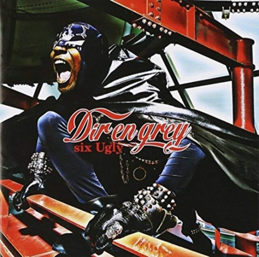 

шесть Уродливый