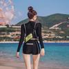 2023 Stylish Ribbed Solid Black Two-Piece Swimsuit with Long Sleeve Sun Protection