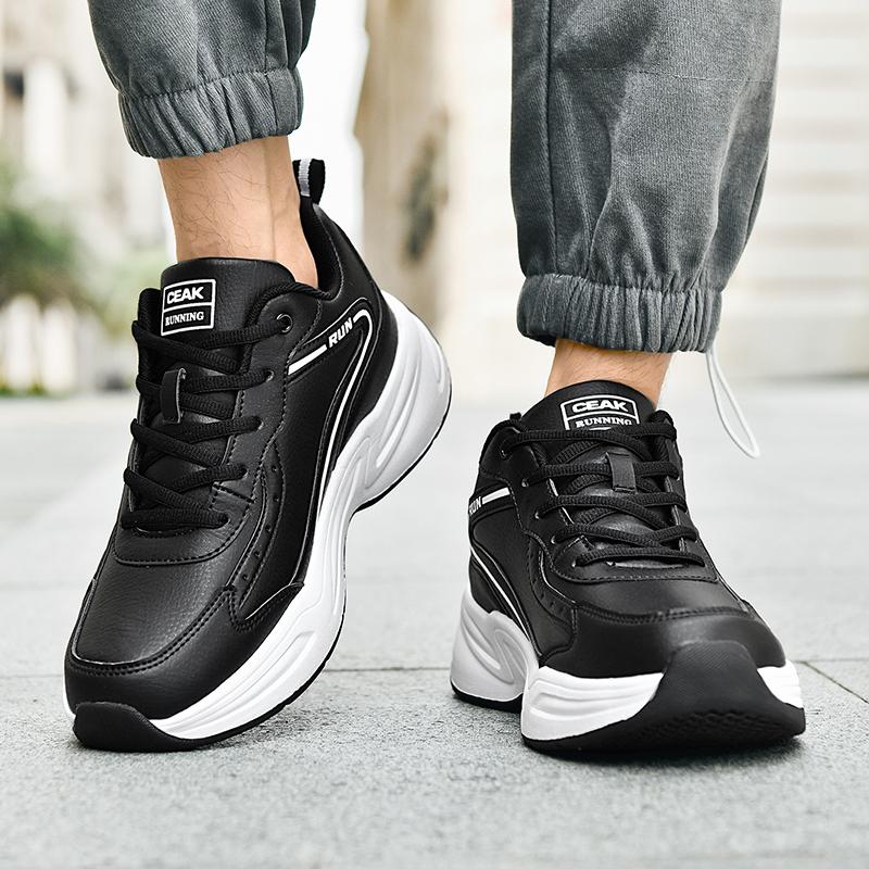 Men's Plus-size Light Casual Sneakers Four Seasons New Breathable Soft-sole Non-slip Outdoor Running Shoes Student Sports Shoes