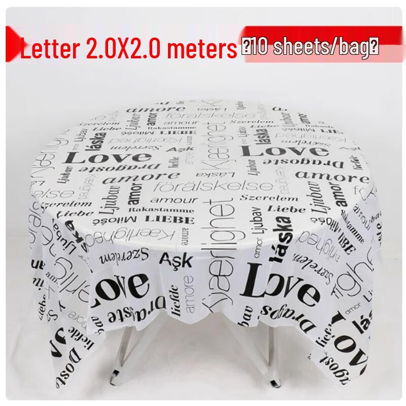 Shengbile Disposable Round Tablecloth
