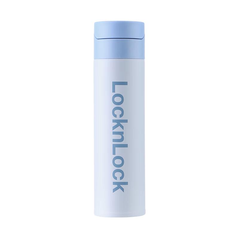 Lock & Lock LHC6761FU Insulated Pop-up Lid Mug