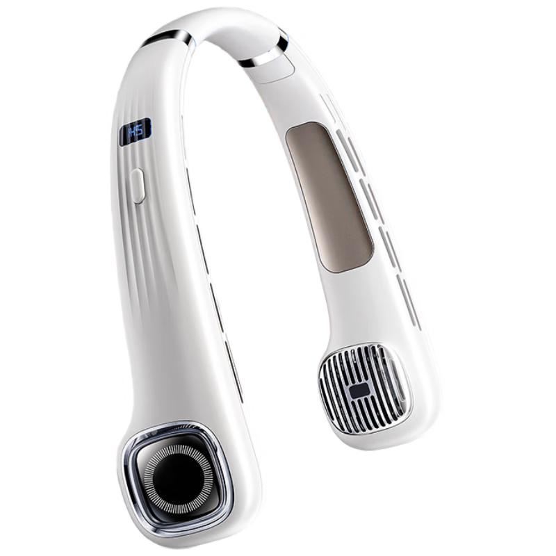 Duiban Portable Bladeless Neck Fan with Semiconductor Cooling