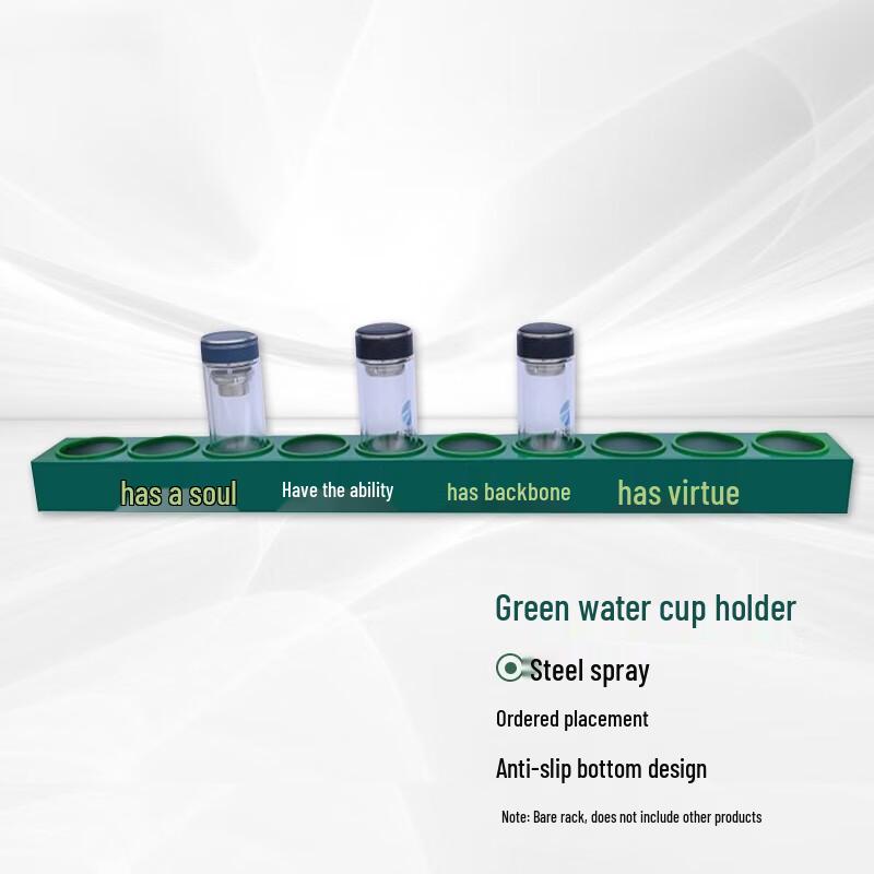 Straight 10-Slot Desktop Cup Holder