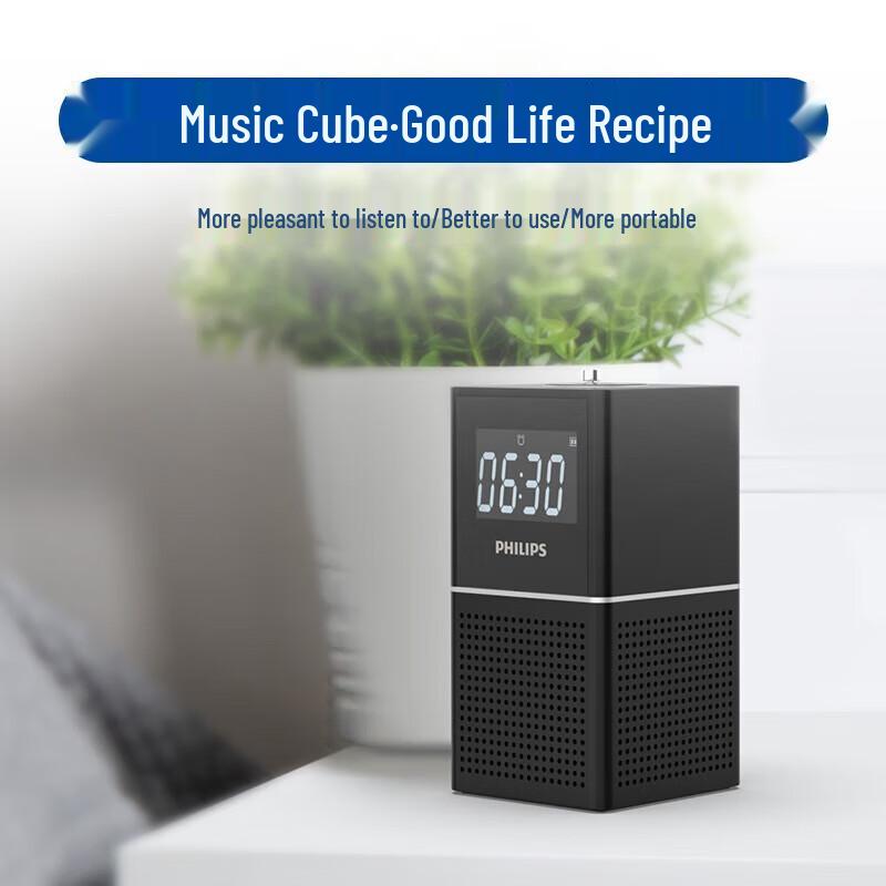 Philips Bluetooth Alarm Clock Radio Speaker