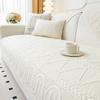 Sofa Cushion Four Seasons General Non-slip Cushion Simple Modern Sofa Cover Cover Towel Cover Cloth