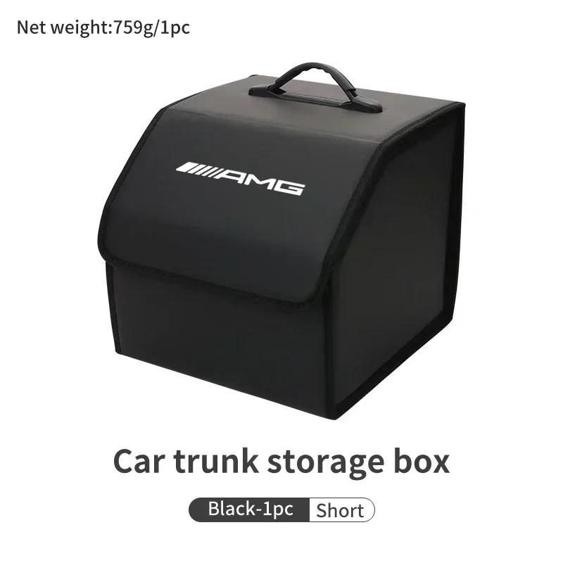 NSY2   Car Trunk Storage Bag Travel Organizer Foldable For Mercedes Benz AMG A C E Class W201 W210 W108 W204 W205 W203 W211 W124 W177