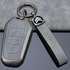ALO2   Zinc Alloy Leather Car Remote Key Case Cover Shell Keychain For Citroen C4 C6 C3-XR Picasso Grand DS DS5 C5 X7 Accessories