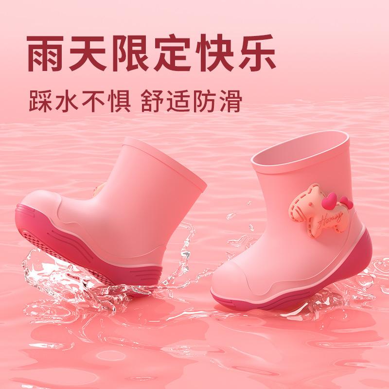 Cartoon Padded Children's Rain Boots, Suitable for All Seasons, with Removable Lining, Boys' Rain Boots, Girls' Water Shoes, Warm Shoes