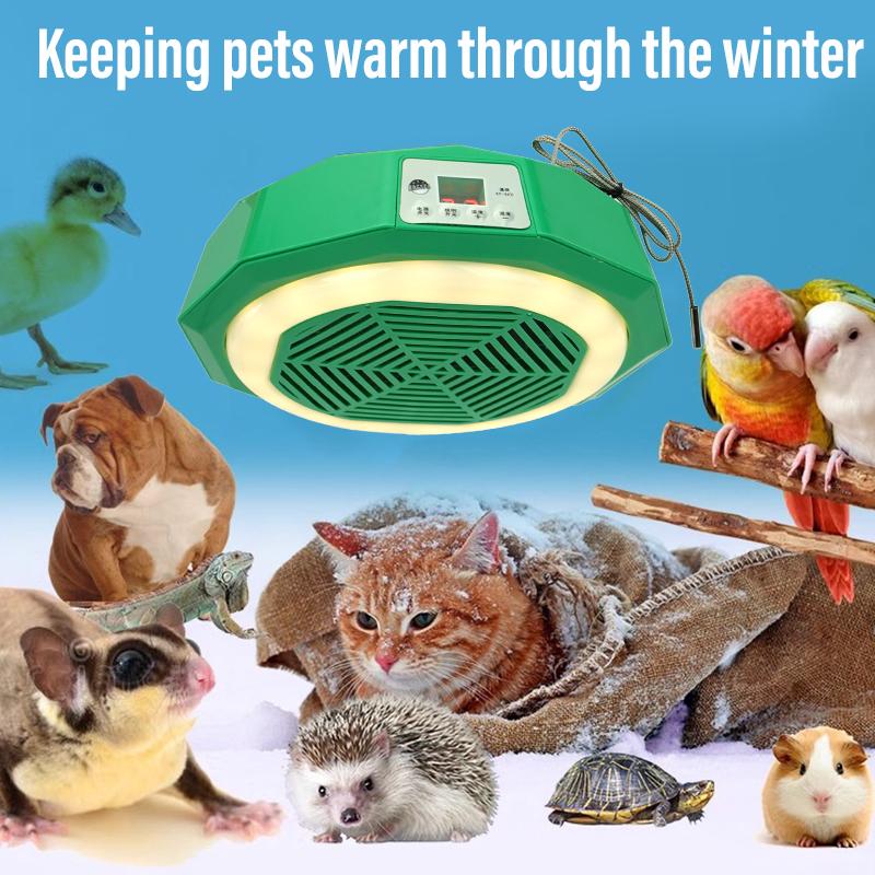 Pet Poultry Intelligent Heating Lamp Thermostatic Temperature Controller Heater Animal Warm Light Poultry Brooding Incubator