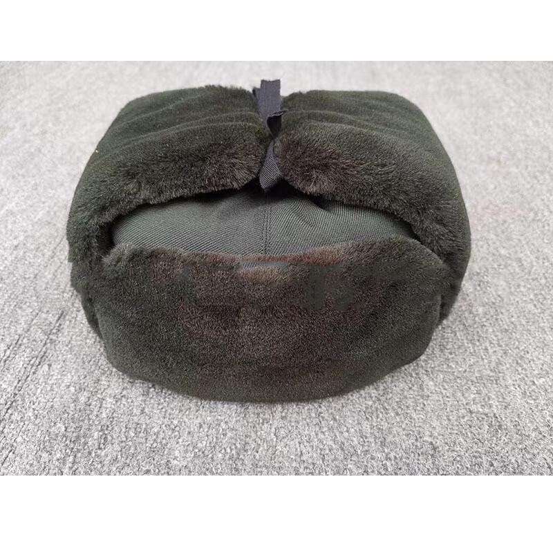 Military Style Winter Lei Feng Hat