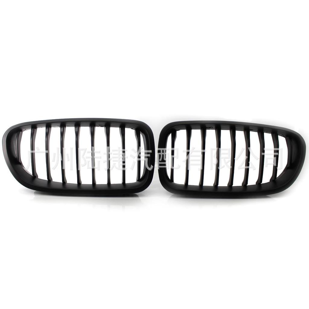 BMW 5 Series F10/F18 2010-2016 Matte Black 9-Pillar Grille (51137261356)
