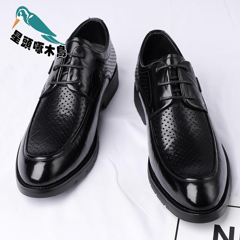 Leather shoes men's spring new Derby British style groom wedding autumn dress business shoes