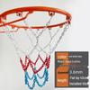 Baishili Durable All-Weather Basketball Net