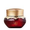 Hyobidam Fermentierte Creme