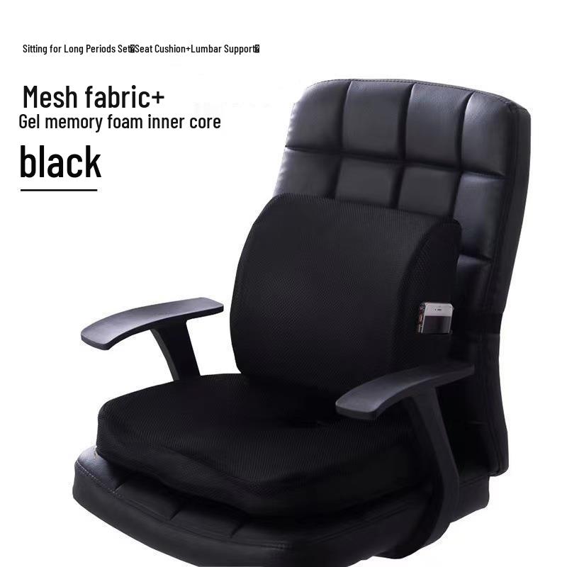 Cooling Memory Foam Seat Cushion: Slow Rebound, Breathable, Hydrogel Comfort for Office