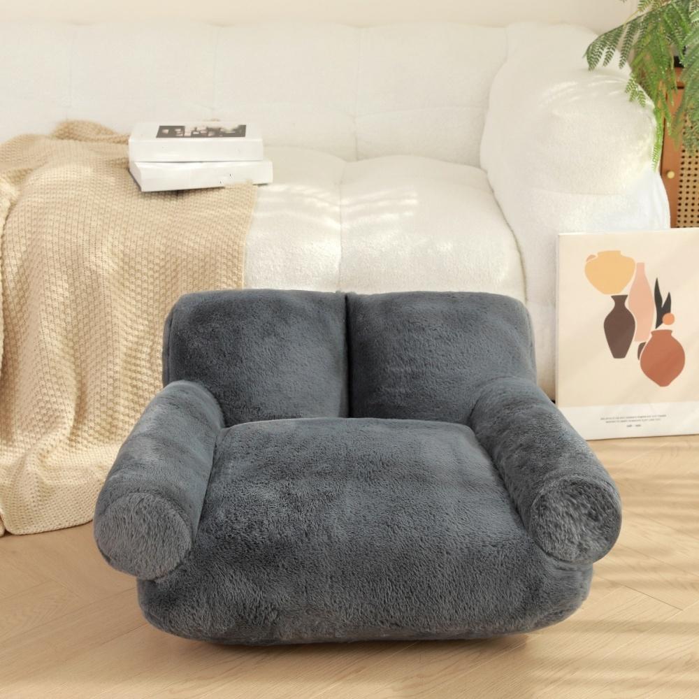 

Pet Sofa Bed Cozy Plush Pet Bed for Small to Medium Cat Dog with Anti-slip Bottom Washable Puppy Sleeping Sofa, Suit For Winter серый