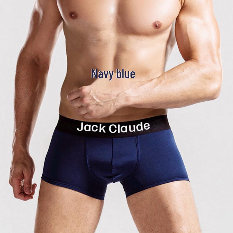 Men's Ultra-Fine Fiber Boxer Briefs with Mid-Waist and Concave-Convex Design