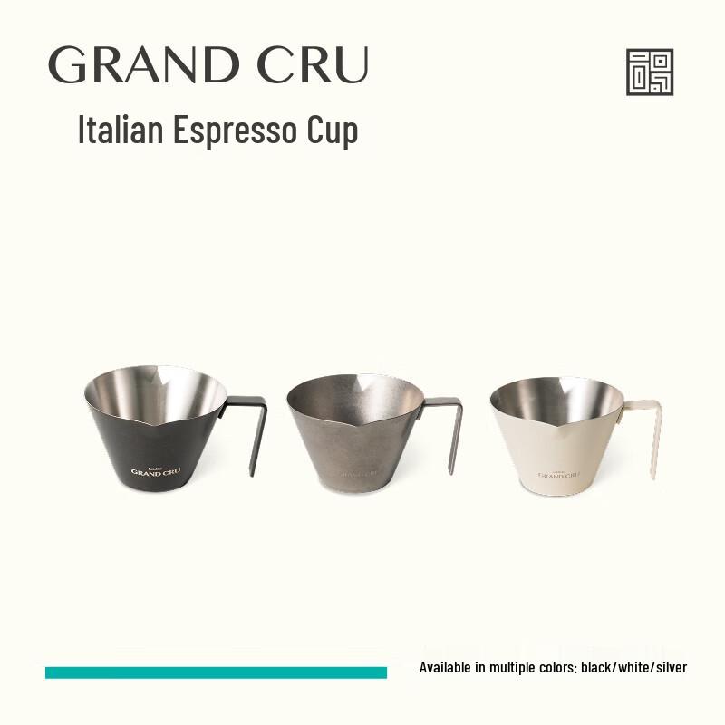 LATELIER GRAND CRU Stainless Steel Espresso Cup