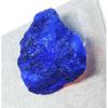 Natural Sapphire Blue Rough 131.35 Ct CERTIFIED Loose Gemstone Uncut Rough A-2234