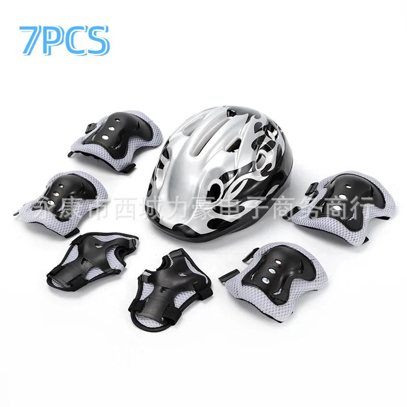 Seven Piece Children's Protective Gear Safety Helmet Balance Bike Roller Skating Twisting Bike Skateboard Protective Gear Set