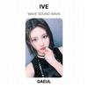 IVE WAVE SOUND WAVE Official Photocard