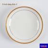 Qianxing Ceramic 8-inch Deep Dinner Plates