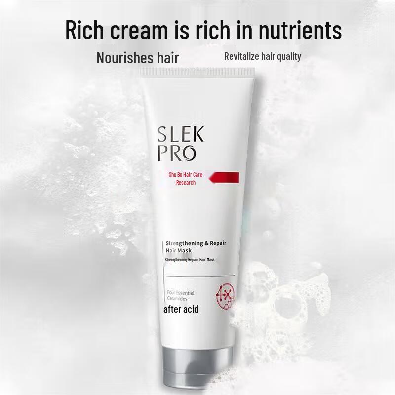 

Sunsilk Strong Repair Hair Mask