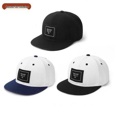 Unisex Vielseitige Koreanische Style Bestickte Flache Kante Hip Hop Kappe - Trendiges, Breites Krempen Streetwear Hut für Alle Jahreszeiten