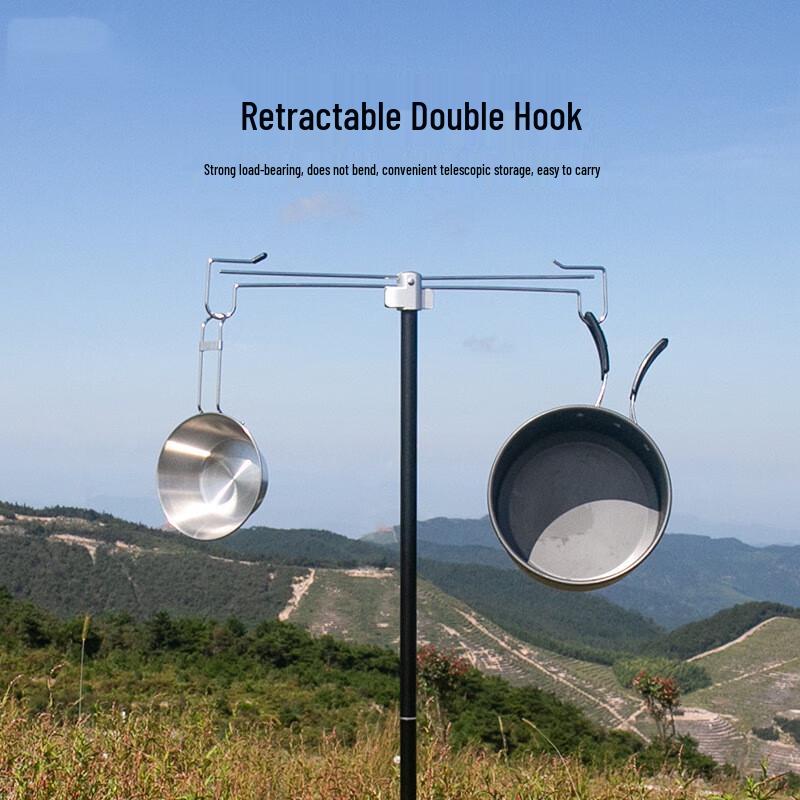 Portable Aluminum Camping Lamp Stand