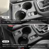 ZUNDUO Subaru Forester Model Dedicated Drink Holder Car Cup Holder Center Console Drink Holder FORESTER SL Series April 2025 Present Storage Tray