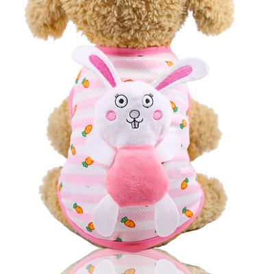Vest Mesh Breathable Dog Cat Pet Small Medium Dog Spring Summer Cat Supplies Dog Clothes Teddy Bi