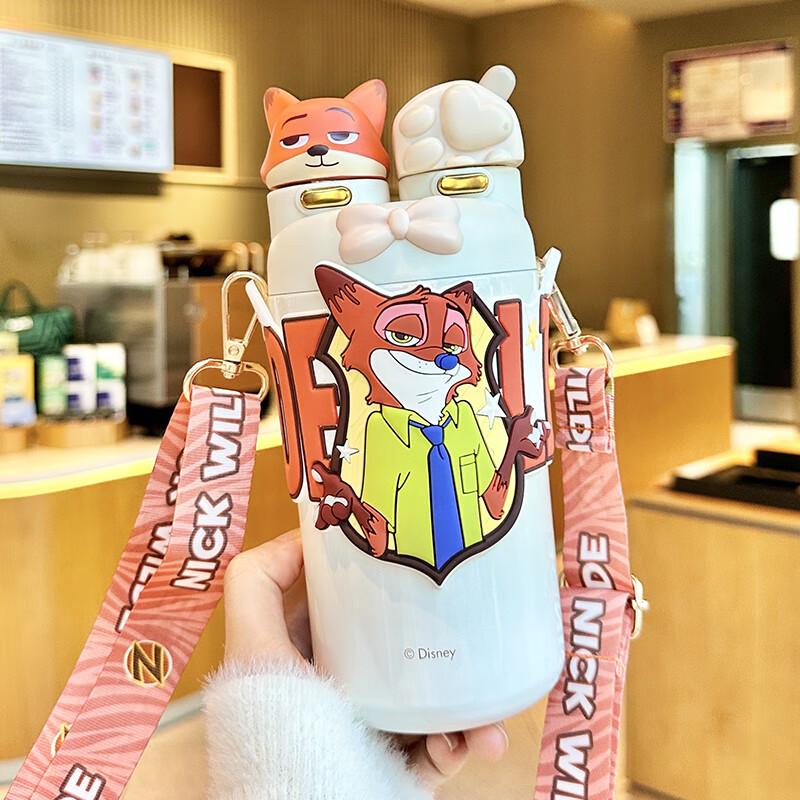 Minghui Zootopia Nick & Judy Insulated Tumbler