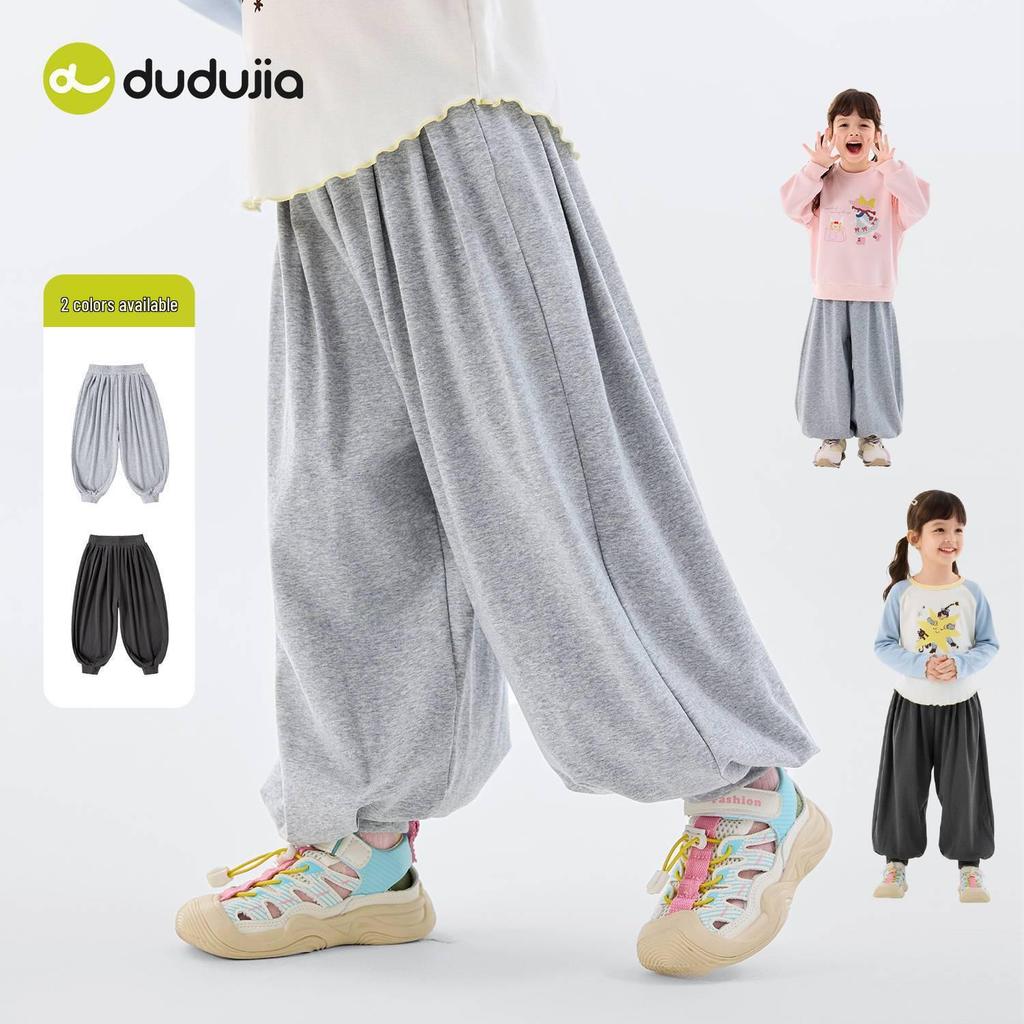 Dudu Family Girls' Stylish Spring Bloomers - Trendy Casual Pants for Children