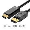 DisplayPort To HDMI Adapter Cable, 1.8m, 4K HD Conversion