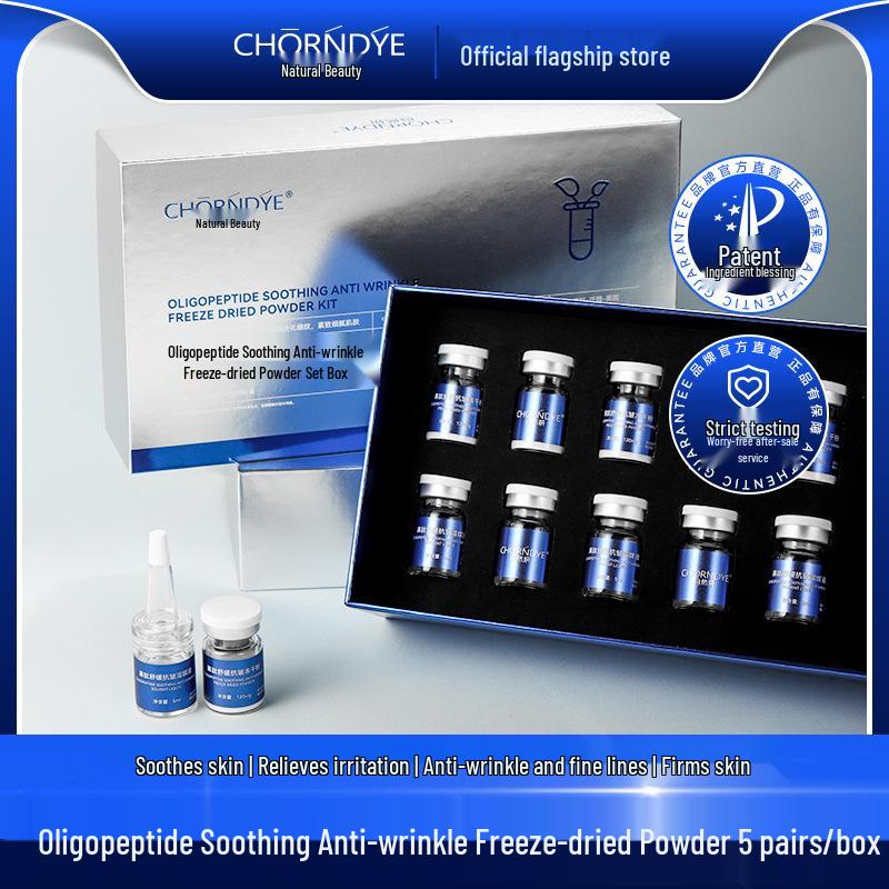 Oligopeptide Soothing Anti-Wrinkle Powder for Sensitive Skin & Redness Oligopeptide Freeze-dried Powder 2 Boxes