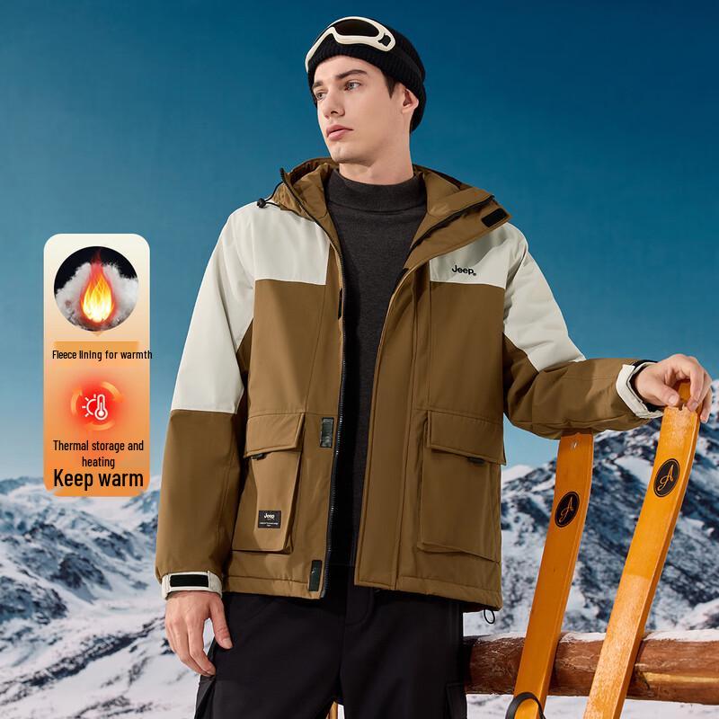 JEEP Men s Multi-Pocket Warm Outdoor Hooded Jacket 2XL