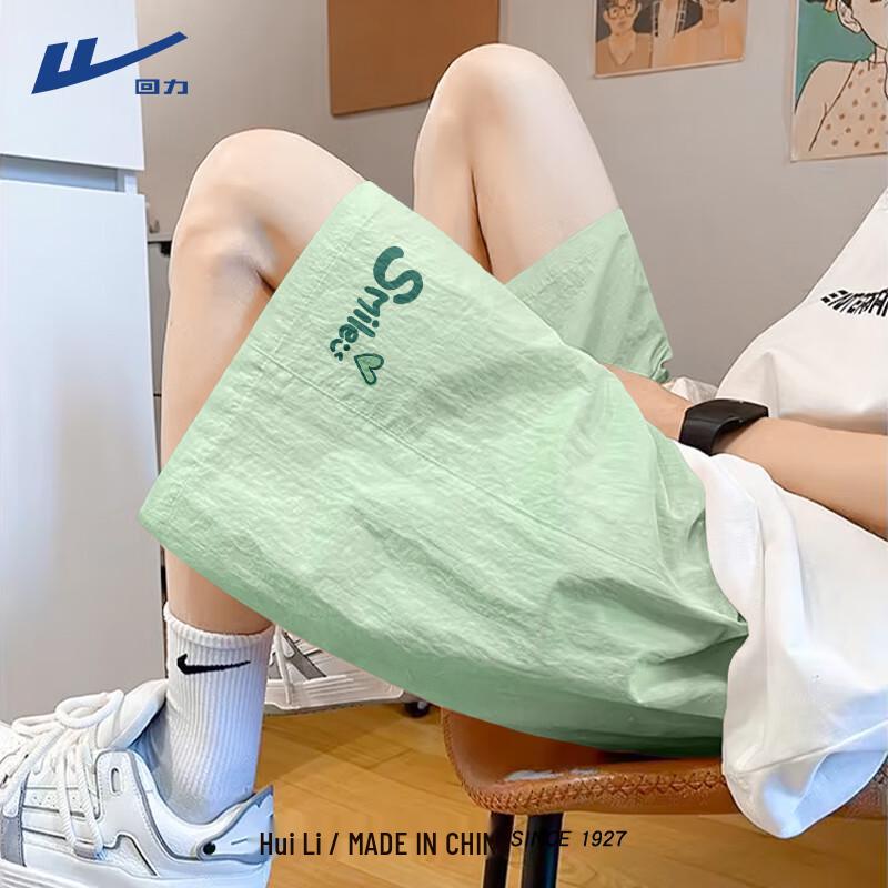 Warrior Women s Ice Silk High-Waist Capris S