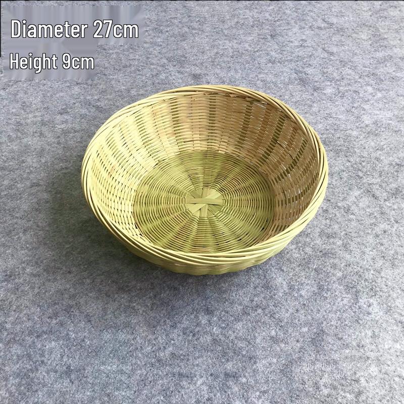Woven Bamboo Fruit & Snack Basket Set