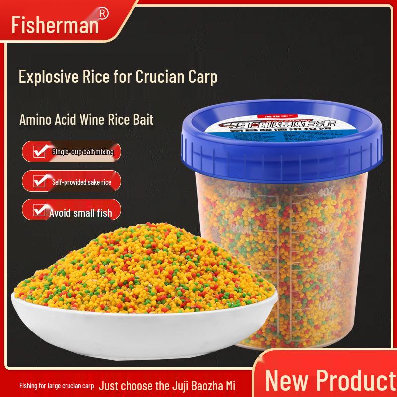 Crucian Carp Rice Wine Bait with Amino Acids for Wild Fishing Fish Hunter