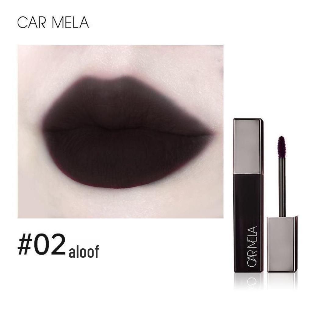 

CARMELA Бархатно-матовая помада-мусс для губ - Помада и блеск цвета нюдовой бобовой пасты