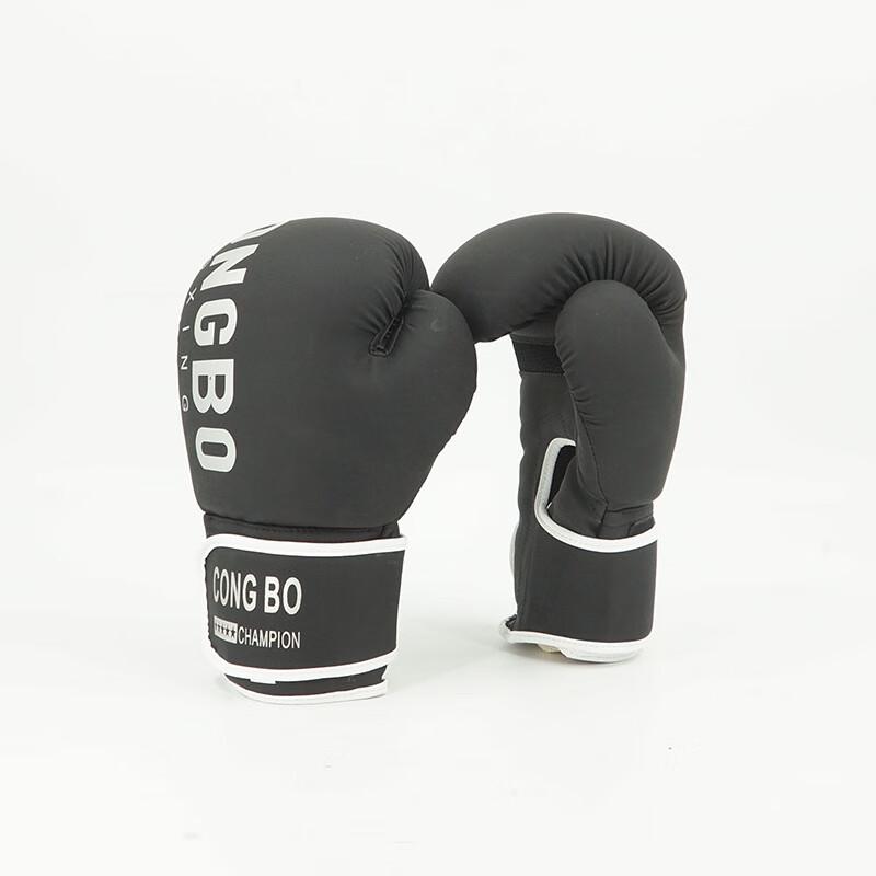Xinboda Boxing Gloves