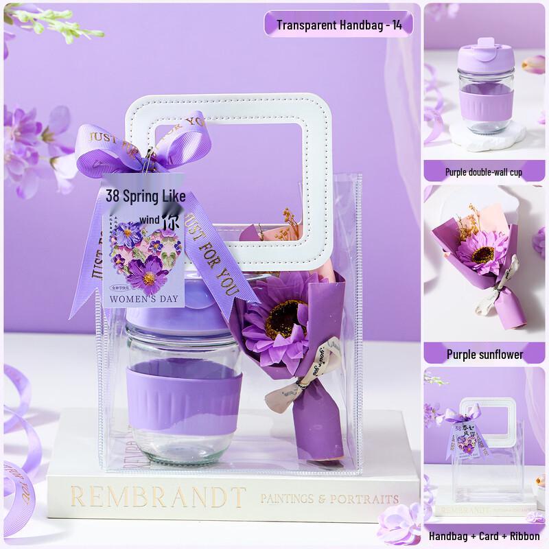 Women s Day Gift Set with Double-Drink Cup and Sunflower