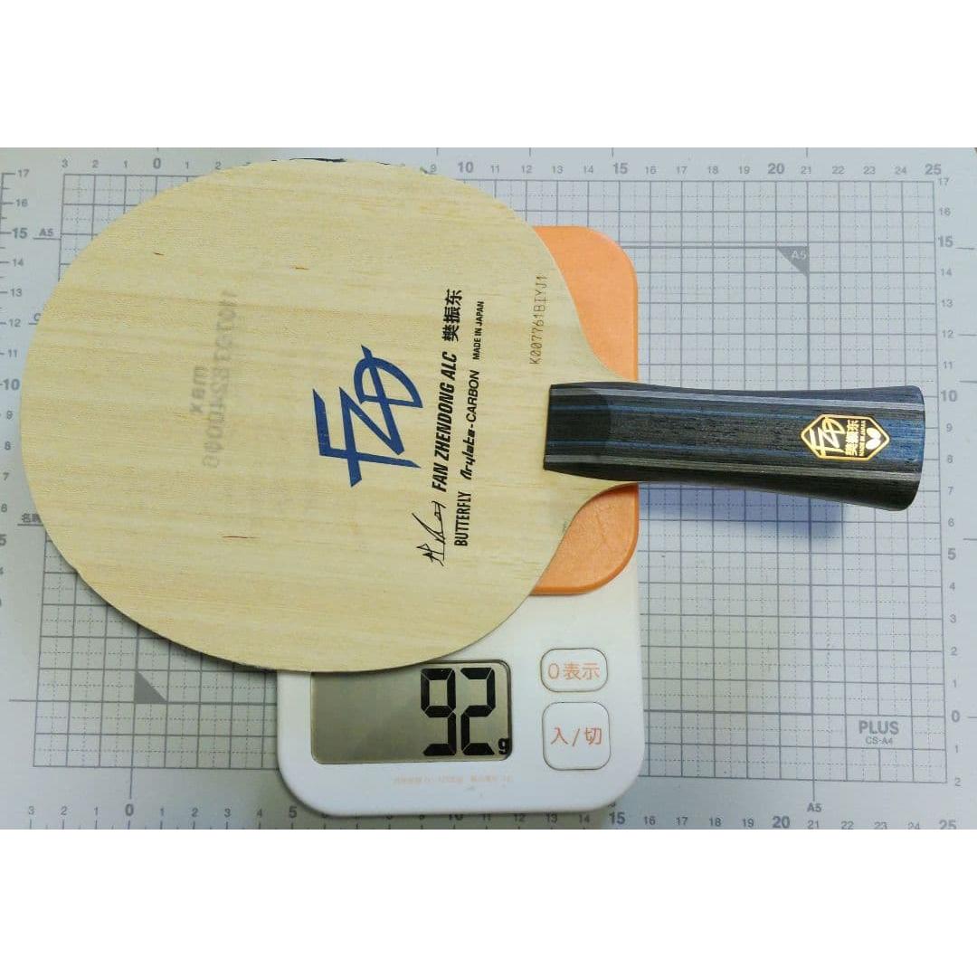 Used Butterfly Fan Zendong FAN ZENDONG ALC FL Table Tennis Racket