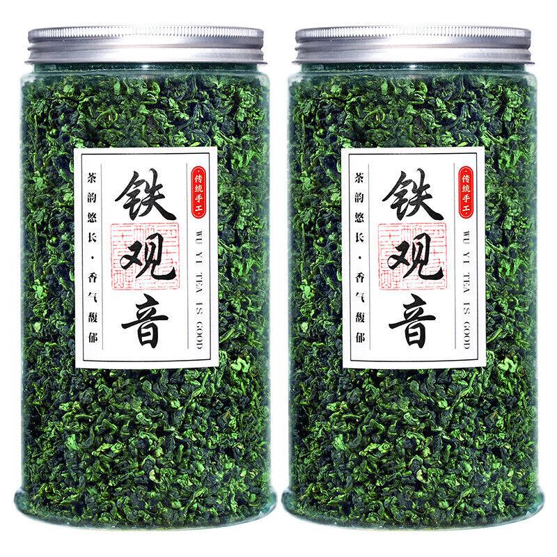 2024 New Anxi High Mountain Tieguanyin Oolong Tea Strong Aroma Bulk Canned 250g
