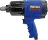 SP Air Havalı Somun Sıkma Anahtarı Sıkma Torku (19mm kare) (N m) 300~1000 SP-7150A-V8