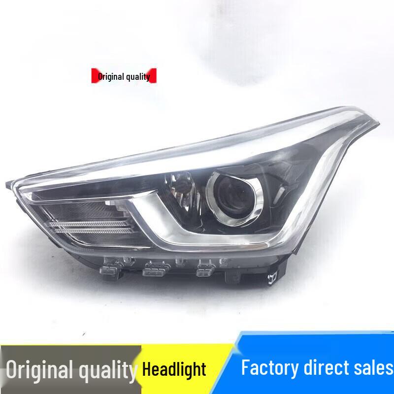 Compatible with 2015-2018 Hyundai IX25 Headlight Front Lamp Assembly