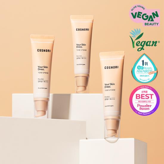 Cosnori Your Skin Dress Vegan Tone-Up Sun Base (also Works As Sunscreen)