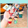 Adorable Pvc Cartoon Crayon Shin-chan Keychain For Kids Birthday Gifts