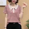 Mom's Short-sleeved T-shirt In Summer New Casual Top Middle-aged Women's Fashionable Age-reducing Slimming Base Shirt for Women